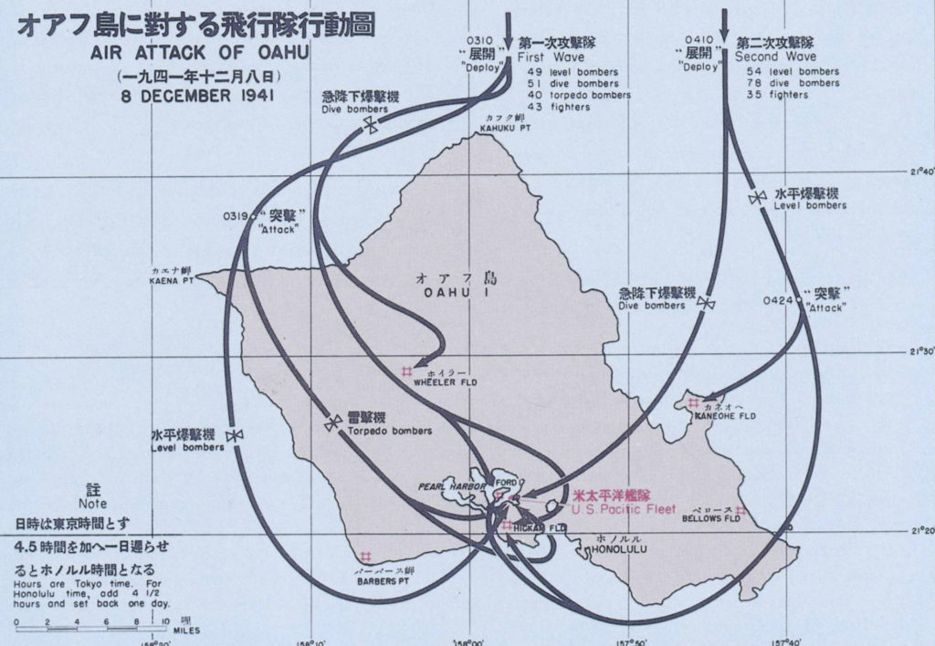 Maps By ScottMap Of Attack On Pearl Harbor 12 7 18 Maps By Scott   AirAttackOahu 1024x708 